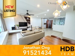 Blk 469B Sengkang West Way (Sengkang), HDB 5 Rooms #215489881